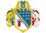 Электрический теплый пол Днепр