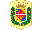 Теплый пол Полтава