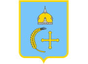 Теплый пол купить Сумы