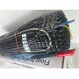 Extherm ET EKO 0,5м.кв 90Вт Ультратонкий мат